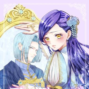 アンハルトゥングの鏡