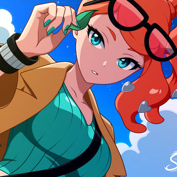 Sonia 📕
