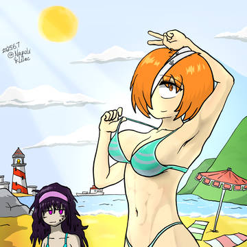 Summer Approaching 2025