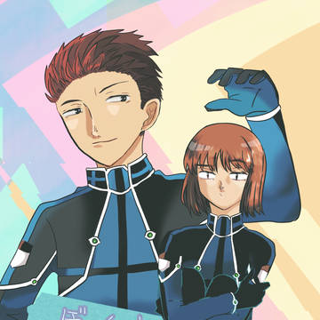 ぼくとおまえのえとせとら