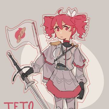 Teto Knight