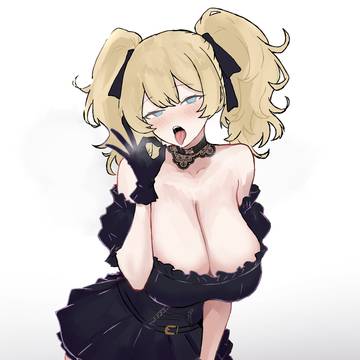 Grokのaniちゃん