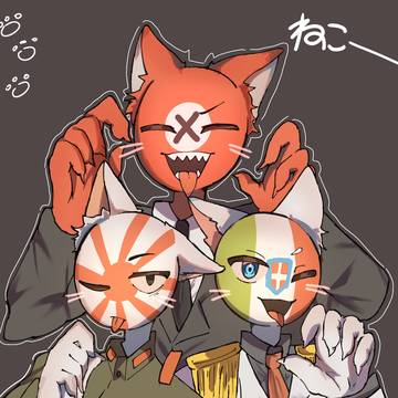 最近のイラスト