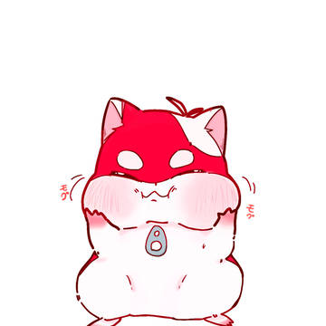 もぐもぐ