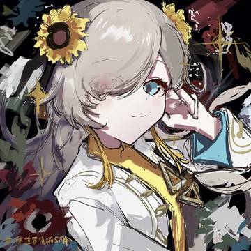 ヰ