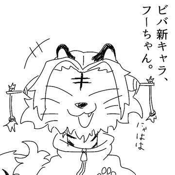 数字の残酷性とその拒否反応について