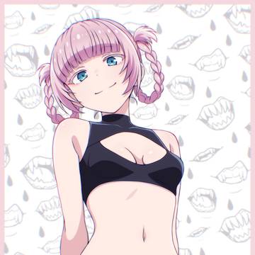 Nazuna