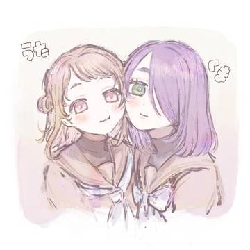 ウタクマ