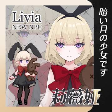 Elin-mod
