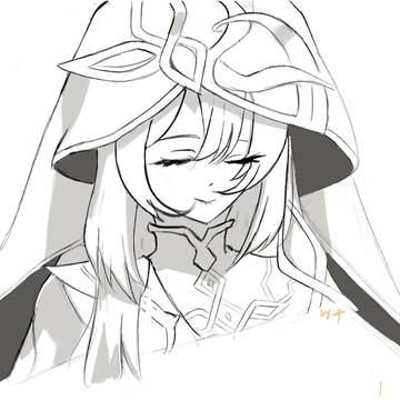 生之執政