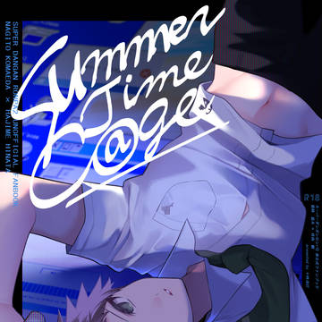 【腐向け】7月星願新刊サンプル【狛日】