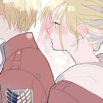 アルミンとアニ