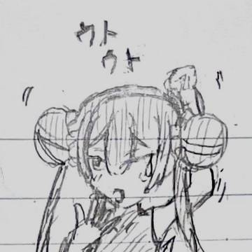 【授業中】落書キサキ+カンナ
