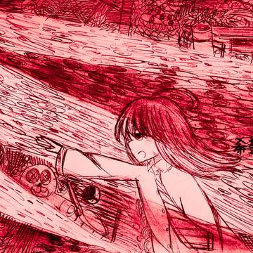 希望