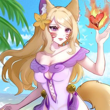 beach Summer ahri
