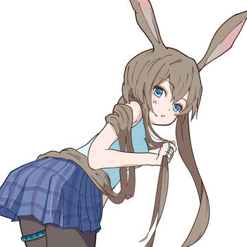 アーミヤ