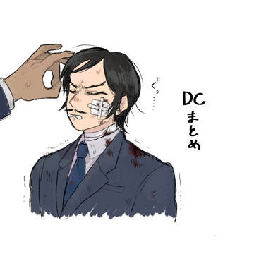 DCまとめ