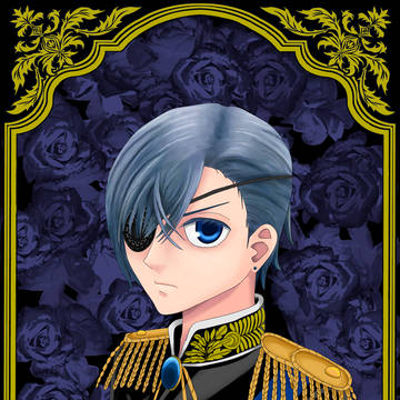 黒執事シエルファントムハイヴ