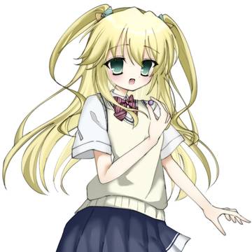 柚子