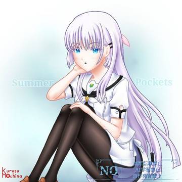 鳴瀬しろは