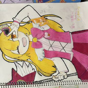 イエ〜〜〜〜〜〜〜
