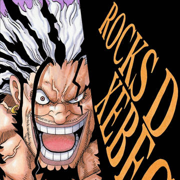 ロックス・D・ジーベック
