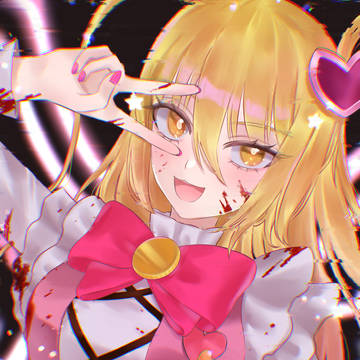 憎しみドンキちゃん