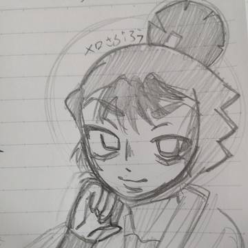 けまめろさぶろう