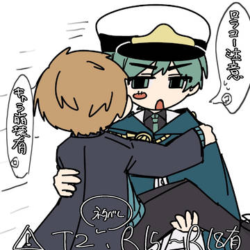 ロラコまとめ③