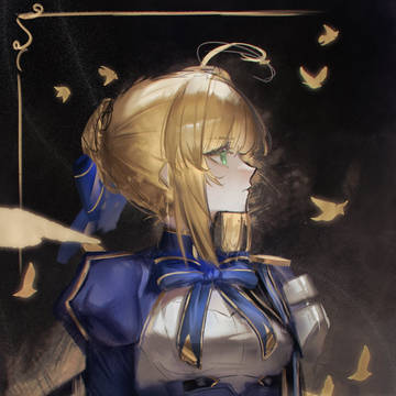 Saber