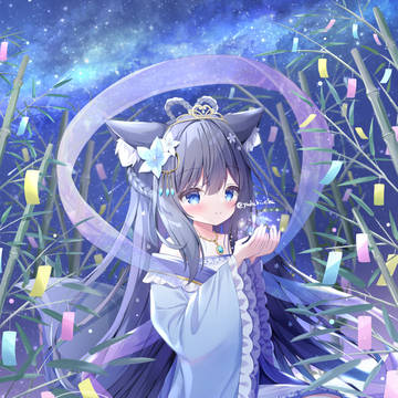 星に願いを