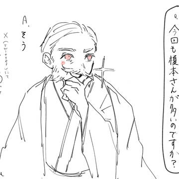 絵まとめ④