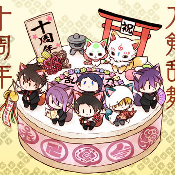 Twitter（X）まとめ⑫【刀剣乱舞】