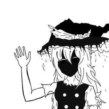 異形魔理ッ沙