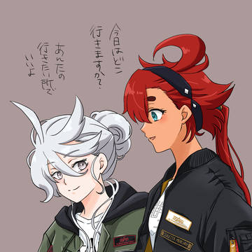 水星の魔女まとめ④