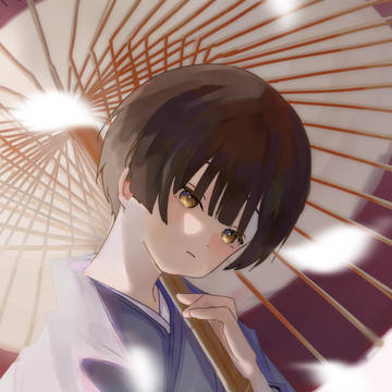 傘