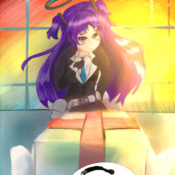 いつもありがとう、ユウカ