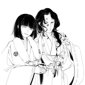 家康と氏真