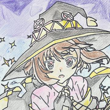 めぐみん!!