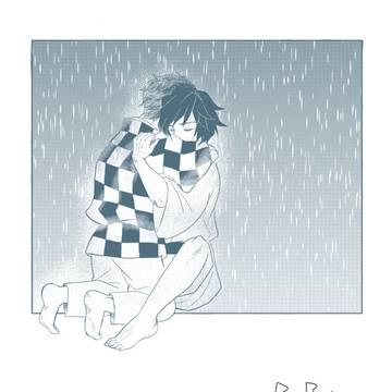 傍 かたわら【Web再録】