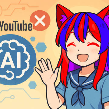 ブログ用に編集したイラスト