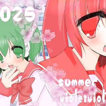 【グッズ】コミックマーケット106