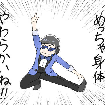 おそ松さん4期関連log①