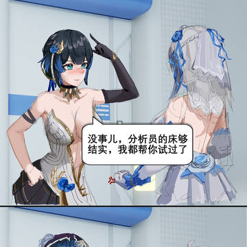 护食tv