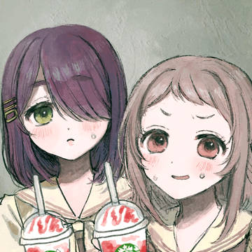 ウタクマ