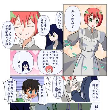 機動戦士Gundam GQuuuuuuX 15話