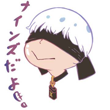 9S