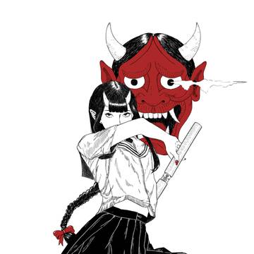 茜