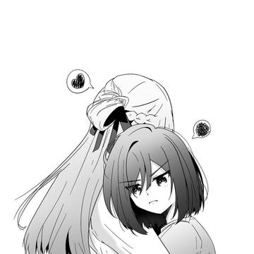 拥抱
