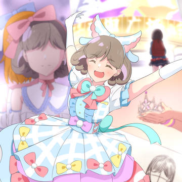 ワガママ全開で行くからね！